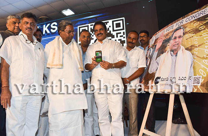 ಕಾಂಗ್ರೆಸ್‌ಗೆ 130 ಕ್ಕೂ ಹೆಚ್ಚು ಸ್ಥಾನಗಳು ನಿಶ್ಚಿತ: ಕೆ.ಸಿ.ವೇಣುಗೋಪಾಲ್